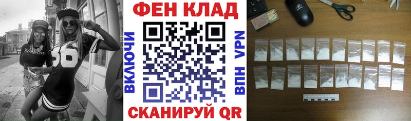Amphetamine Розовый Новоульяновск