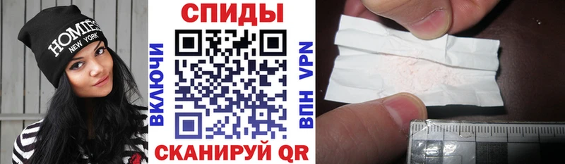 купить наркотик  мега ССЫЛКА  АМФЕТАМИН 98%  Новоульяновск 