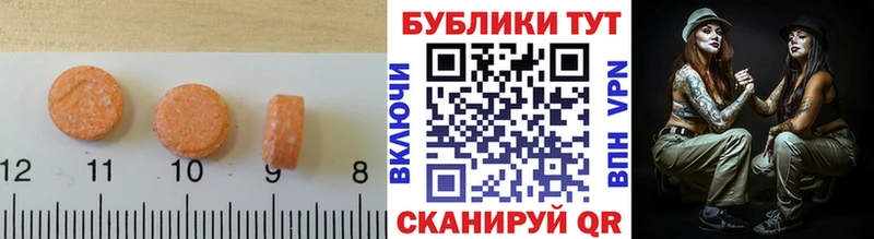 blacksprut зеркало Новоульяновск ЭКСТАЗИ Philipp Plein