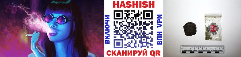 darknet как зайти  Новоульяновск  Гашиш hashish  ОМГ ОМГ  