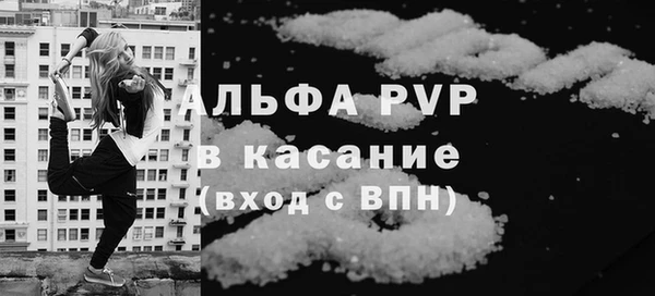 бошки Арсеньев