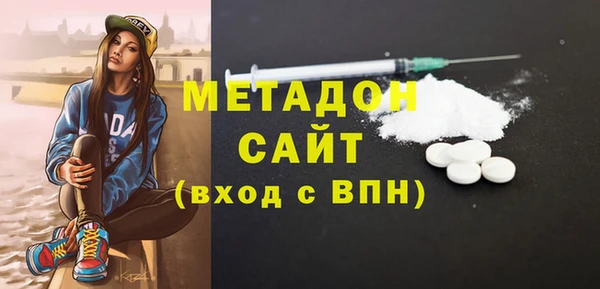 бошки Арсеньев