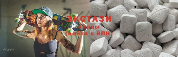 марки nbome Балабаново