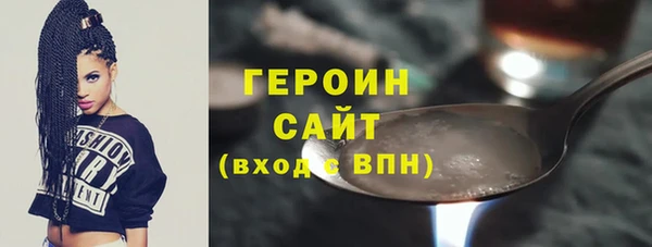 твердый Карталы