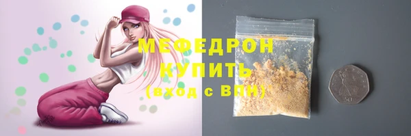 бошки Арсеньев