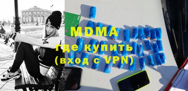 марки nbome Балабаново