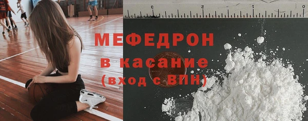 бошки Арсеньев
