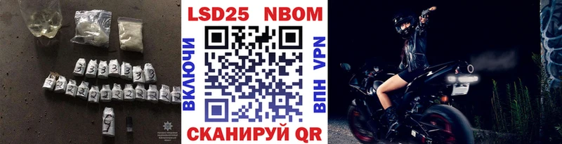 Лсд 25 экстази ecstasy  Новоульяновск 