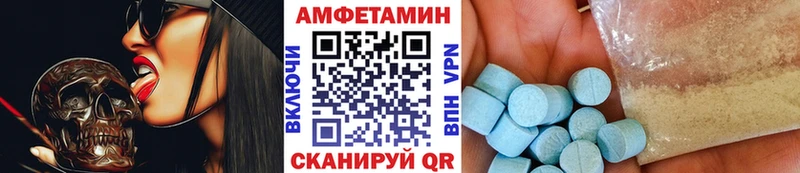 цена наркотик  Новоульяновск  Метамфетамин винт 