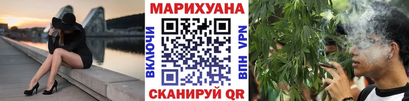 где купить наркоту  Новоульяновск  Конопля OG Kush 